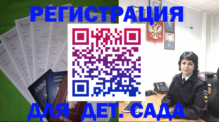 пропишу в квартире в Сургуте